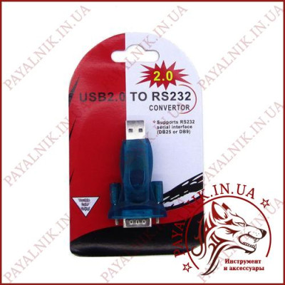 Перехідник USB - Порт RS-232 + кабель USB 0.6м