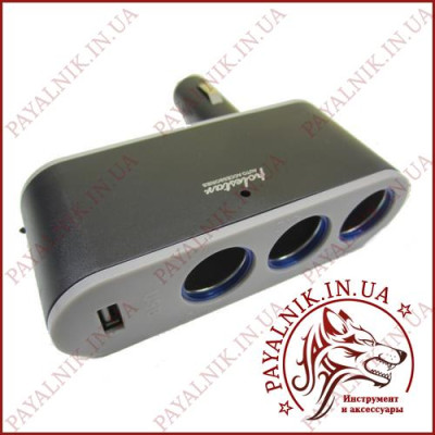 Автомобільний розгалужувач прикурювача 3 гнізда + USB WF-0100
