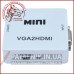 Конвертер перетворювач VGA HDMI гніздо VGA + гніздо 3,5мм (IN) - гніздо HDMI (OUT) MINI