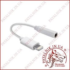 Перехідник Lightning - 3.5mm для навушників iphone 7 8 10