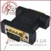 Перехідник DVI-VGA (DVI гніздо 24+1-VGA штекер)