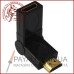 Перехідник HDMI штекер - гніздо поворотний універсальний