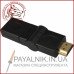 Перехідник HDMI штекер - гніздо поворотний універсальний