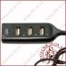 Концентратор USB HUB 4 порти в жовтій упаковці прямий