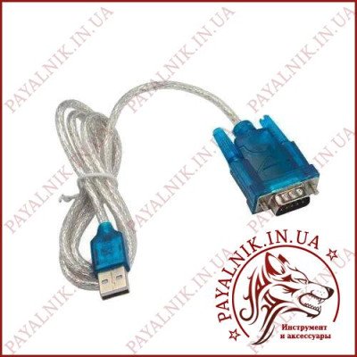 Перехідник USB - Порт RS-232 (20см)