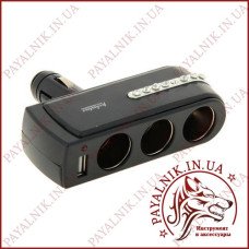 Автомобільний розгалужувач прикурювача 3 гнізда + USB WF-0303