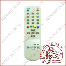 Пульт дистанційного керування для телевізора LG (модель 6710V00070B) (PH0923)