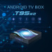 Приставка андроїд GAMERUNS T95W2 Smart TV Box (2-16G) Android 11