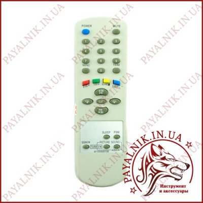 Пульт дистанційного керування для телевізора LG (модель 6710V00070B) (PH0923)