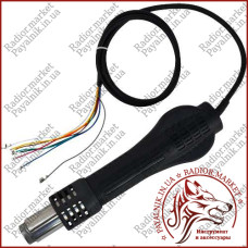 Змінний фен до станції HandsKit 909D (13-0224)