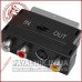 Перехідник Scart - RCA + гніздо mini din 4-х з перемикачем