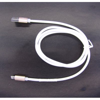 Кабель Usb - Lightning 1.0 метр Силиконовый, мягкий
