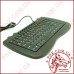 Клавіатура мультимедійна Mini Keyboard 968 (USB, дротова)