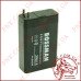 Акумулятор свинцево-кислотний Bossman 4V 1.8AH/20HR (75*50*22)