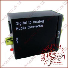 Перетворювач оптичний optical to RCA converter (4-0207)
