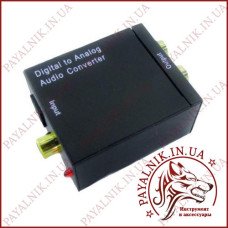 Перетворювач оптичний optical to RCA converter (4-0207)