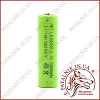 Акумулятор ART LH18650 літієвий 3.7V 5000mah