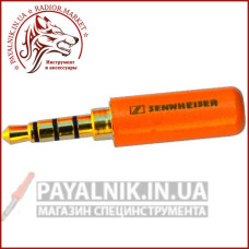 Штекер 3,5 мм 4C, Sennheiser, метал. корпус, золотистий