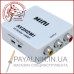 Конвертер MINI AV в HDMI (3гн.RCA (IN)-гн.HDMI (OUT))
