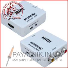 Конвертер MINI AV в HDMI (3гн.RCA (IN)-гн.HDMI (OUT))