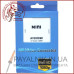 Конвертер MINI AV в HDMI (3гн.RCA (IN)-гн.HDMI (OUT))