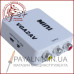 Конвертер MINI перетворювач VGA в AV (тюльпани) гніздо VGA (IN) - 3 гнізда RCA (OUT) Конвертер MINI перетворювач VGA в AV (тюльпани) гніздо VGA (IN) - 3 гнізда RCA (OUT)