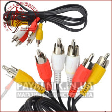 Кабель 3 RCA - 3 RCA 1.5м тонкий