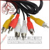 Кабель 3 RCA - 3 RCA 1.5м тонкий