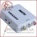 Конвертер MINI перетворювач VGA в AV (тюльпани) гніздо VGA (IN) - 3 гнізда RCA (OUT) Конвертер MINI перетворювач VGA в AV (тюльпани) гніздо VGA (IN) - 3 гнізда RCA (OUT)