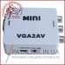 Конвертер MINI перетворювач VGA в AV (тюльпани) гніздо VGA (IN) - 3 гнізда RCA (OUT)