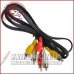 Кабель 3 RCA - 3 RCA 1.5м тонкий