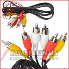 Кабель 3 RCA - 3 RCA 1.5м тонкий