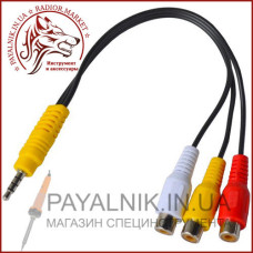 Перехідник mini jack 3.5mm – 3 RCA гніздо (мама) 10см. (5-0236)