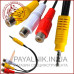 Перехідник mini jack 3.5mm – 3 RCA гніздо (мама) 10см. (5-0236)