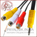 Перехідник mini jack 3.5mm – 3 RCA гніздо (мама) 10см. (5-0236)