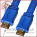 Кабель HDMI 5м v1.4 плоский, синій