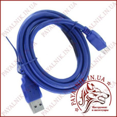 Кабель для принтера USB A-USB B V3.0, 1.5м, синій (4-0059)