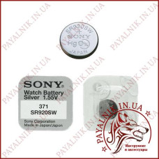 Батарейка Sony Silver 371, AG6, (SR920SW)