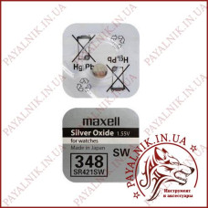 Батарейка Maxell Silver Oxide 348 (SR421SW)