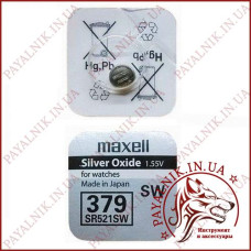 Батарейка Maxell Silver Oxide 1.55v 379 (SR521SW)
