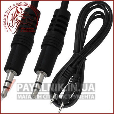 Кабель подовжувач mini jack 3.5мм 1.2м чорний