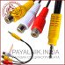 Перехідник mini jack 3.5mm – 3 RCA гніздо (мама) 10см. (5-0236)