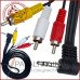 Кабель mini jack 3.5mm 4 pin кутовий подовжений - 3 RCA 1.8м (відео-аудіо)