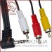 Кабель mini jack 3.5mm 4 pin кутовий подовжений - 3 RCA 1.8м (відео-аудіо)