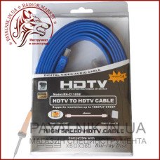 Кабель HDMI 5м v1.4 плоский, синій