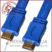 Кабель HDMI 5м v1.4 плоский, синій