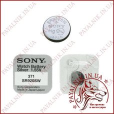 Батарейка Sony Silver 371, AG6, (SR920SW)