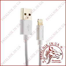 USB кабель Aspor A172 Lightning 1.2m