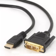 Кабель відео Viewcon HDMI - DVI Cable 2m (VD066-2M)