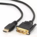 Кабель відео Viewcon HDMI - DVI Cable 2m (VD066-2M)
